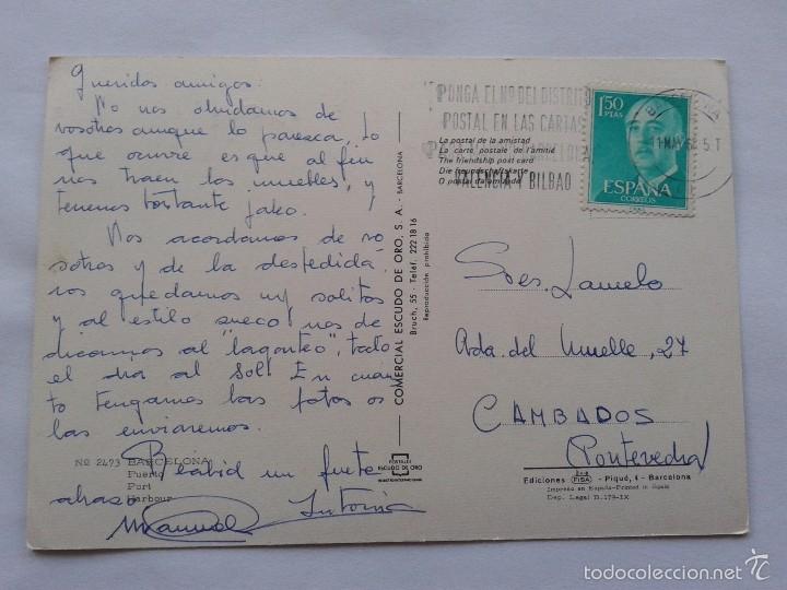 Postales: POSTAL -- BARCELONA - PUERTO -- USADA -- - Foto 2