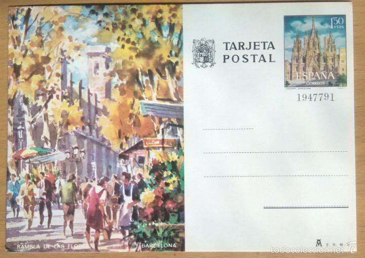 Postales: BARCELONA - RAMBLA DE LAS FLORES - Foto 1