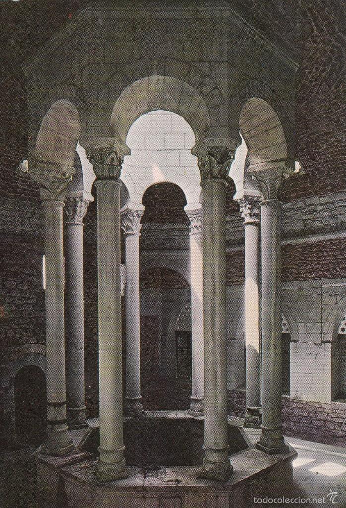 Postales: Gerona ba&ntilde;os &aacute;rabes (sin circular) - Foto 1