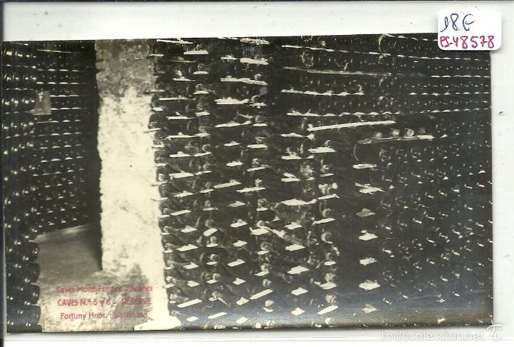 Postkarten: (PS-48578)POSTAL FOTOGRAFICA DE BLANES-CAVES MONT-FERRANT FORTUNY HERMANOS