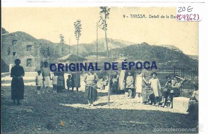Postkarten: (PS-48621)POSTAL DE TIVISSA-DETALL DE LA BARANOVA