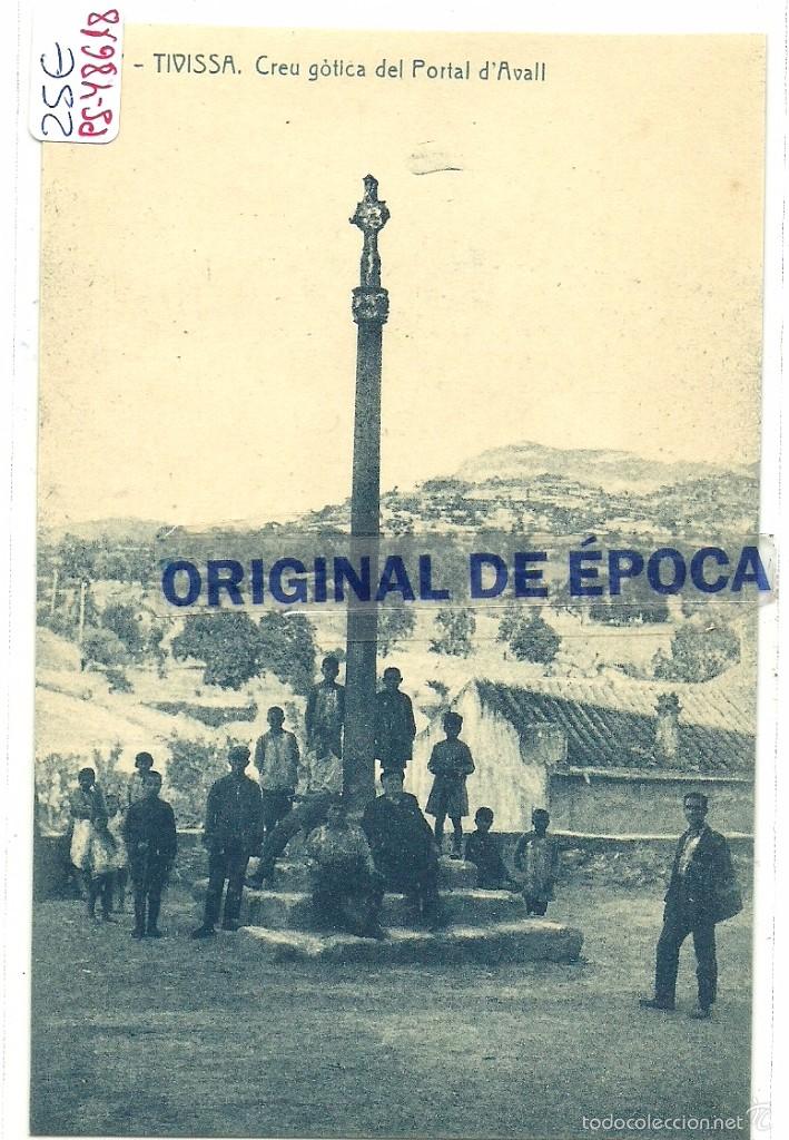 Postkarten: (PS-48618)POSTAL DE TIVISSA-CREU GOTICA DEL PORTAL D&acute;AVALL