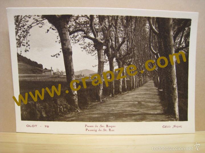 Postales: OLOT: PASEO DE SAN ROQUE - ARQUES - POSTAL ORIGINAL - Foto 1