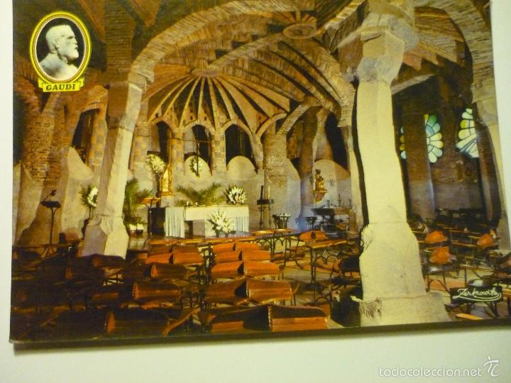 Postales: POSTAL STA.COLOMA CERVELLO -COLONIA GUELL INTERIOR IGLESIA-GAUDI
