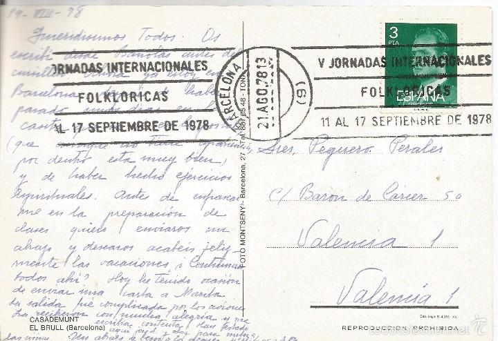 Postales: == C698 - POSTAL - CASADEMUNT - EL BRULL - Foto 2