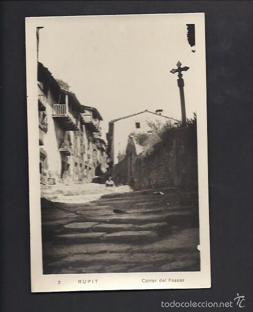 Postales: Postal de Rupit. Carrer del Fossar - Foto 1