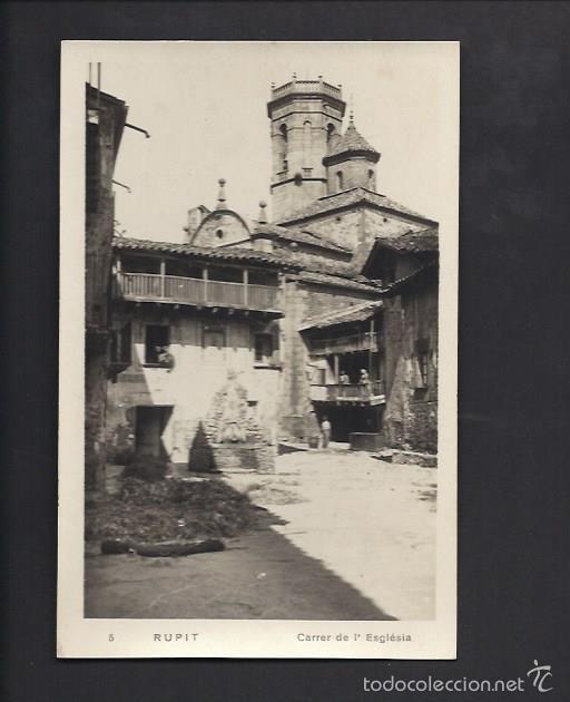 Postales: Postal de Rupit. Carrer de lEsglesia - Foto 1