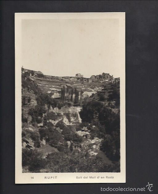 Postales: Postal de Rupit. Salt del Mol&iacute; den Rod&oacute; - Foto 1