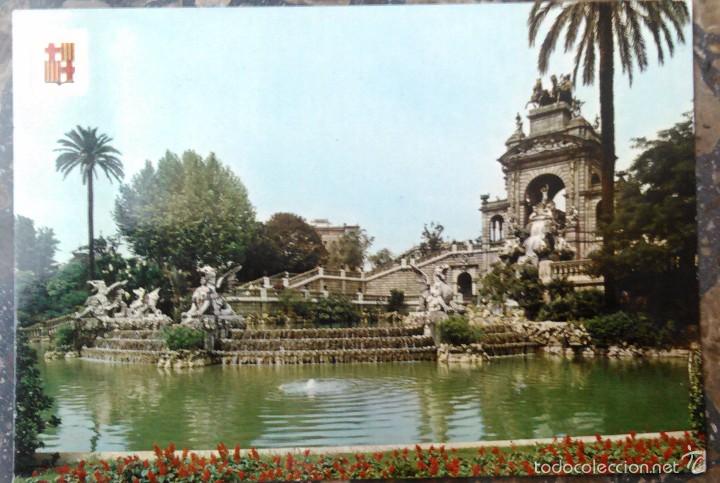 Postales: BARCELONA - PARQUE DE CIUDADELA - Foto 1