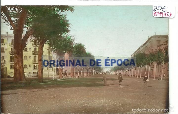 Postkarten: (PS-49151)POSTAL FOTOGRAFICA DE LERIDA-RAMBLA DE ARAGON