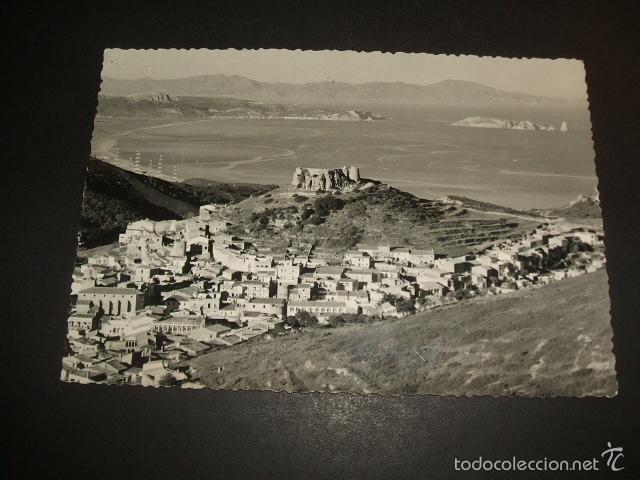 Postales: BAGUR GERONA VISTA GENERAL - Foto 1