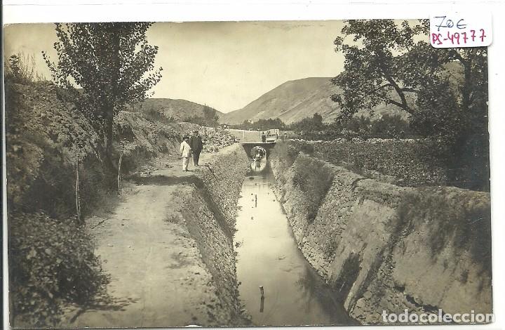 Postkarten: (PS-49777)POSTAL FOTOGRAFICA DE VALLS-