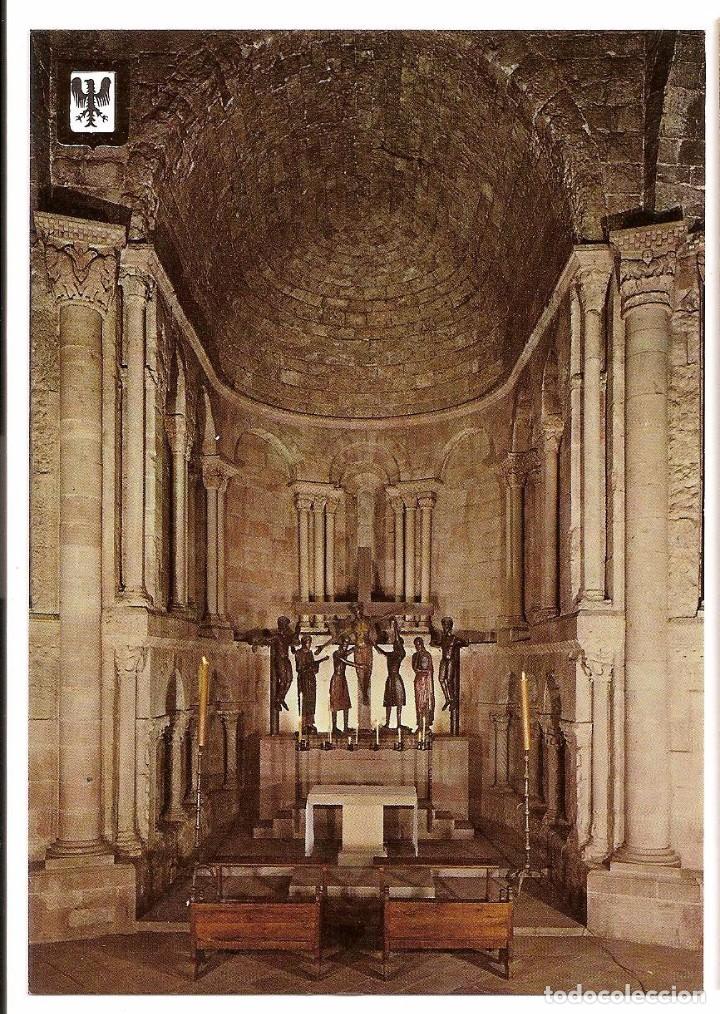 Postales: SANT JOAN DE LES ABADESSES. SANT&Iacute;SSIM MISTERI. POSTAL