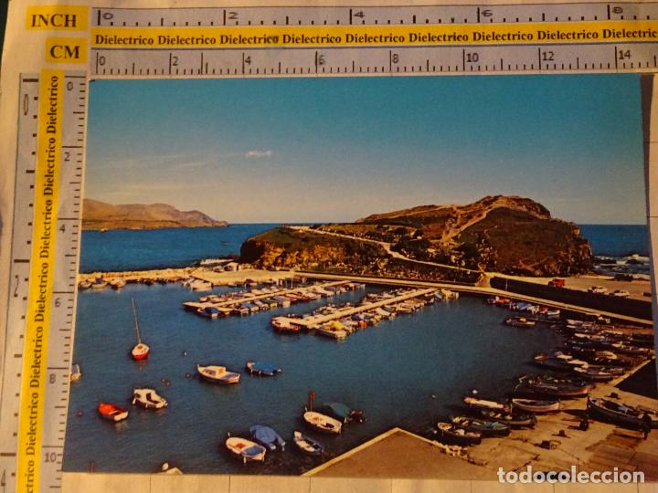 Postales: POSTAL DE GERONA. A&Ntilde;O 1982. LLANSA. 206 - Foto 1