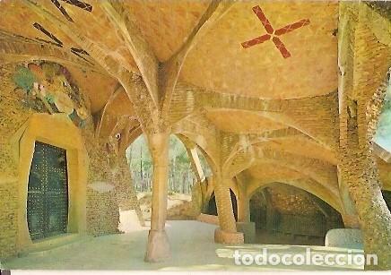 Cartoline: POSTAL A COLOR 20028 GAUDI SANTA COLOMA DE CERVELLO CRIPTA DE LA COLONIA GUELL EXTERIOR ED BEASCOA