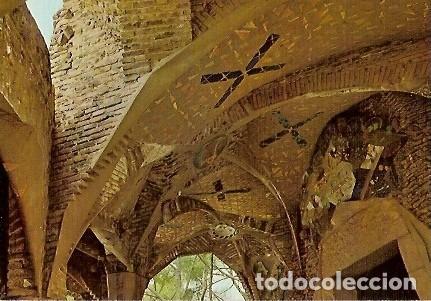 Cartoline: POSTAL A COLOR 20106 GAUDI SANTA COLOMA DE CERVELLO IGLESIA DE LA COLONIA GUELL DETALLE ED BEASCOA