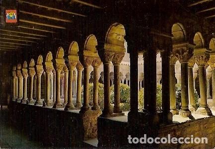 Postkarten: POSTAL A COLOR N&ordm; 1 SANTA MARIA DE L'ESTANY MONESTIR CLAUSTRE ROMANIC