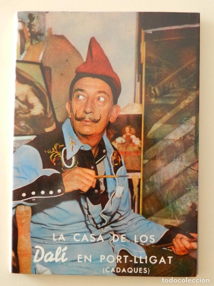 Postales: SERIE 4 POSTALES LA CASA DE LOS SALVADOR DAL&Iacute; EN PORT-LLIGAT CADAQUES EN ACORDEON 1975 MELI