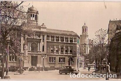 Postales: ANTIGUA POSTAL N&ordm; 1 GERONA EDIFICIO DE CORREOS ESCRITA EDICIONES C COMVAR - Foto 1