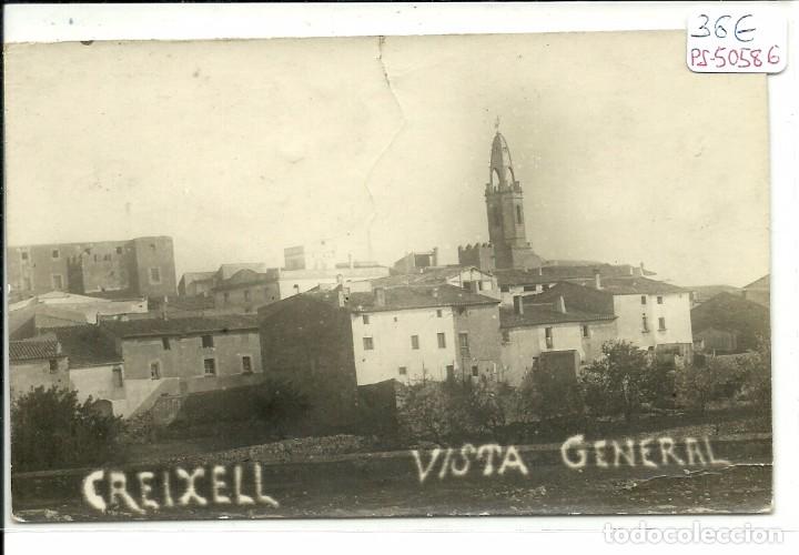 Postcards: (PS-50586)POSTAL FOTOGRAFICA DE CREIXELL-VISTA GENERAL