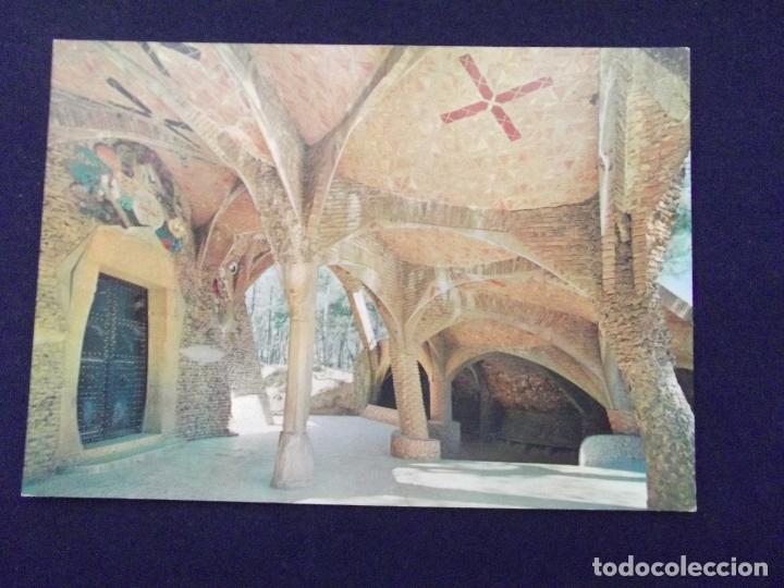 Postales: BARCELONA-V3- N&ordm;20028-GAUDI-SANTA COLOMA DE CERVELLO