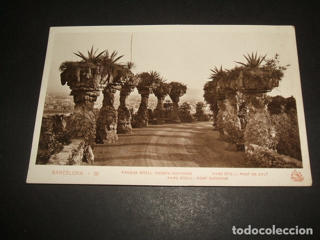 Postales: BARCELONA PARQUE G&Uuml;ELL PARTE SUPERIOR - Foto 1