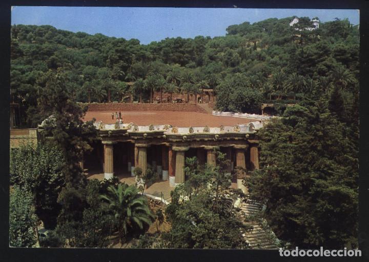 Postales: A-4264- BARCELONA. PARQUE G&Uuml;ELL. GAUDI. - Foto 1