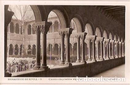 Postais: ANTIGUA POSTAL 9 MONASTERIO DE RIPOLL CLAUSTRO ALA PRIMITIVA FOT F GUILERA