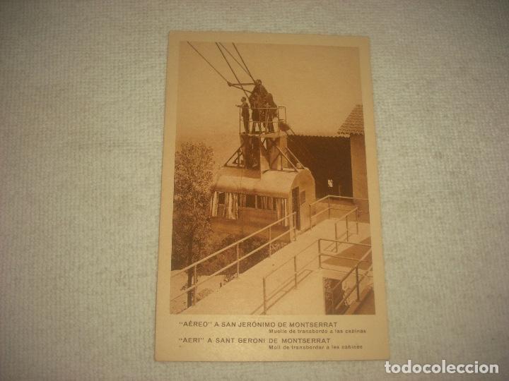 Postcards: MONTSERRAT , A&Eacute;REO A SAN JERONIMO . MUELLE DE TRASBORDO A LAS CABINAS . SIN CIRCULAR