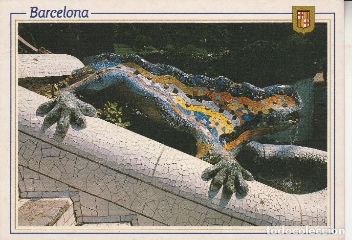 Postales: N&ordm; 29694 POSTAL BARCELONA PARQUE G&Uuml;ELL - Foto 1