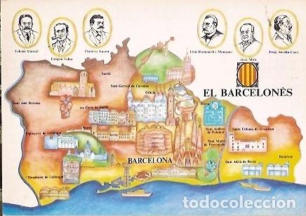 Postais: POSTAL A COLOR EL BARCELONES