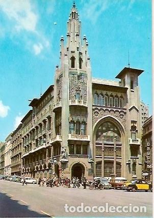 Postais: POSTAL A COLOR OFICINAS CENTRALES DE LA CAJA DE PENSIONES PARA LA VEJEZ Y DE AHORROS a