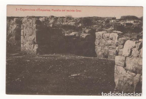Postales: (ALB-TC-7) POSTAL EXCAVACIONS D'EMPURIES MURALLA DEL RECINTE GREC NUEVA