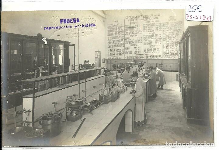 Postcards: (PS-51347)POSTAL FOTOGRAFICA DE VILAFRANCA DEL PENEDES-ESTACION ENOLOGICA
