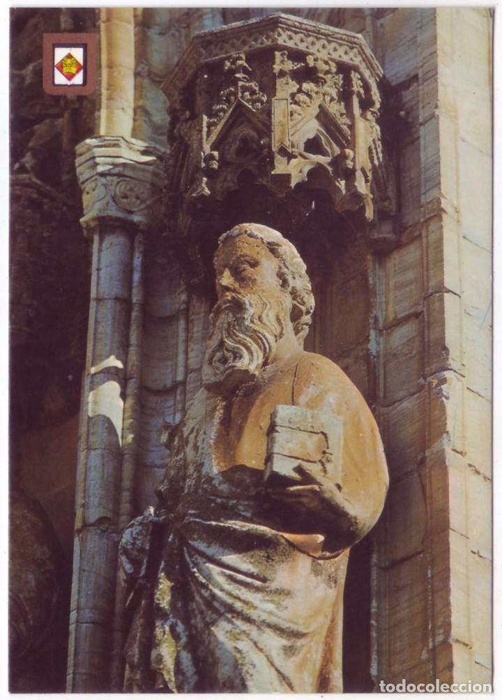 Postales: Castell&oacute; d&rsquo;Emp&uacute;ries (Gerona): Detalle de la fachada. Escudo de oro. No circulada (A&ntilde;os 70)