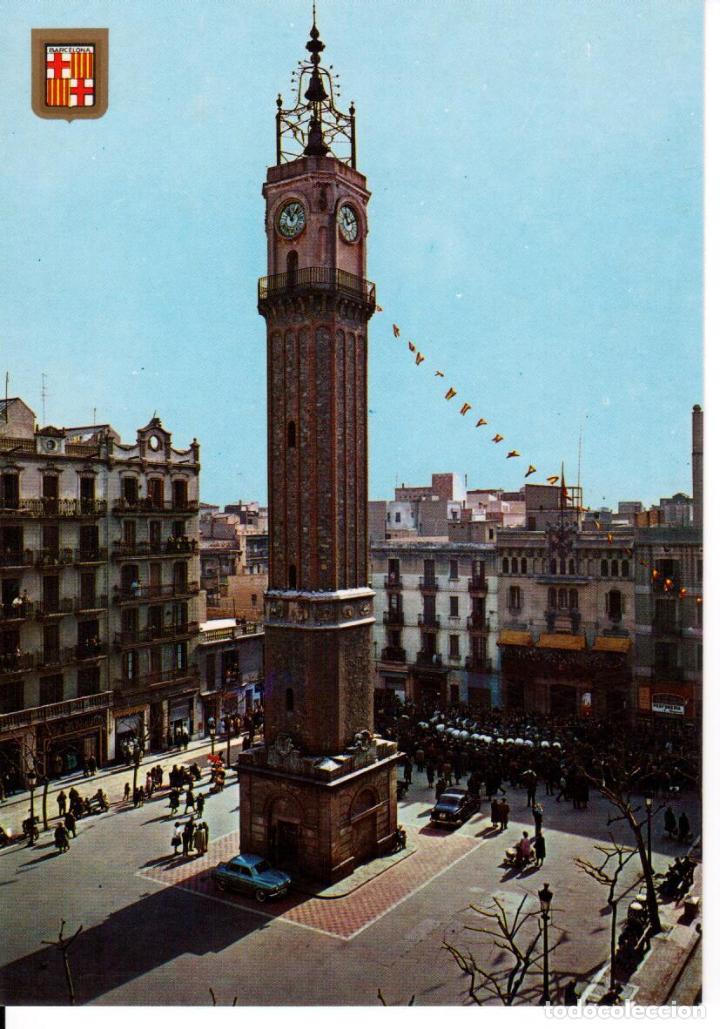 Plaza Vila De Gracia Barcelona