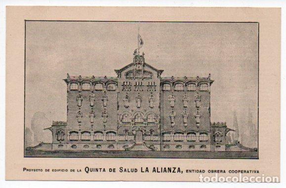 Postales: POSTAL PROYECTO DE EDIFICIO DE LA QUINTA DE SALUD LA ALIANZA DE BARCELONA - A&Ntilde;O 1914 - Foto 1