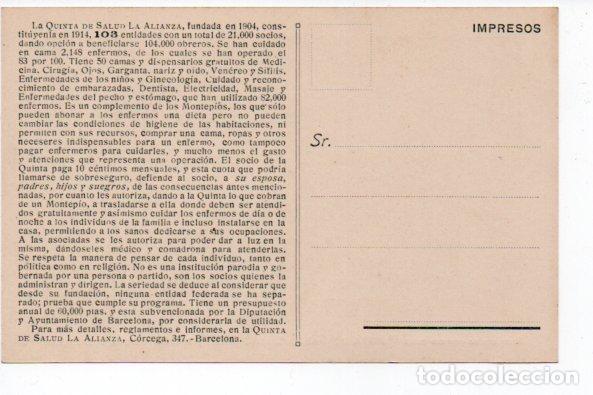Postales: POSTAL PROYECTO DE EDIFICIO DE LA QUINTA DE SALUD LA ALIANZA DE BARCELONA - A&Ntilde;O 1914 - Foto 2