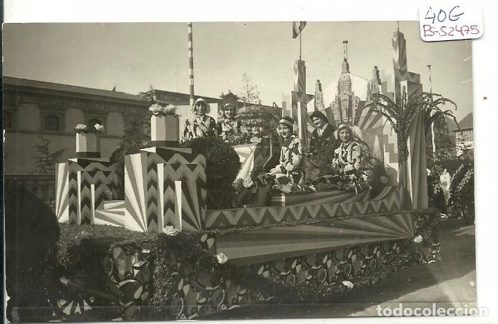 Postcards: (PS-52475)POSTAL FOTOGRAFICA DE BARCELONA-FIESTA DE LOS MERCADOS.CARROZA DE LLOREN&Ccedil; BRUNET