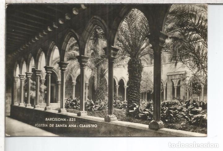 Postales: BARCELONA SIN ESCRIBIR - Foto 1
