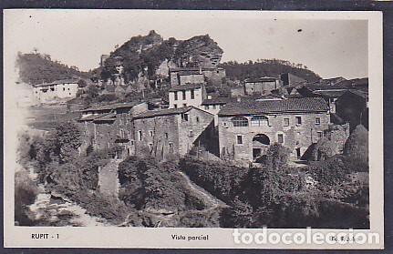 Postales: POSTAL RUPIT VISTA PARCIAL - Foto 1