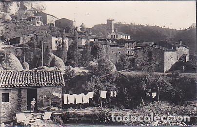 Postales: POSTAL RUPIT VISTA PARCIAL - Foto 1