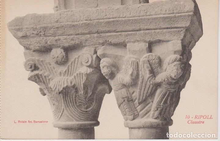 Postales: (10) RIPOLL. CLAUSTRE ... SIN CIRCULAR - Foto 1