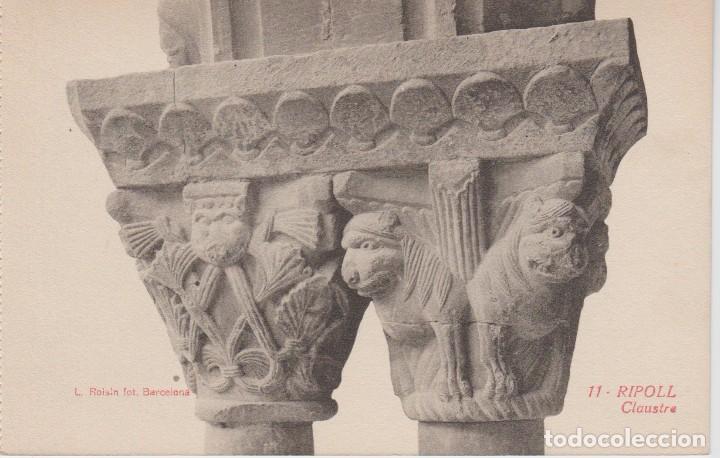 Postales: (11) RIPOLL. CLAUSTRE - Foto 1