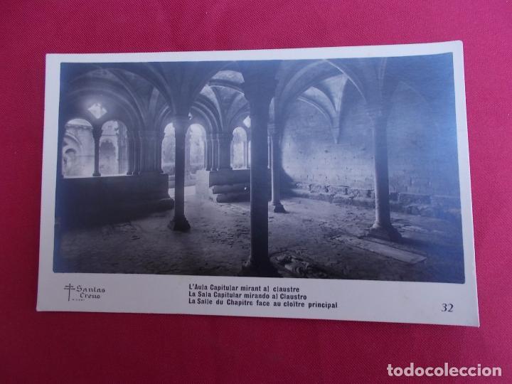 Postales: TARJETA POSTAL. N&ordm; 32. MONASTERIO DE SANTAS CREUS. LA SALA CAPITULAR MIRANDO AL CLAUSTRO. RICART