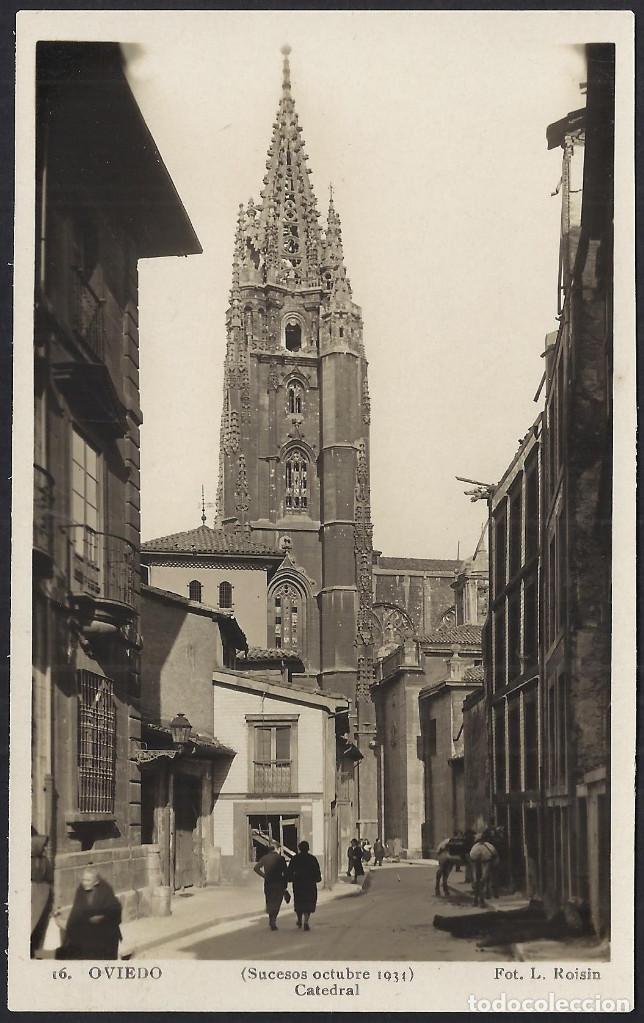 Postales: POSTALES - OVIEDO. CATEDRAL. - Foto 1