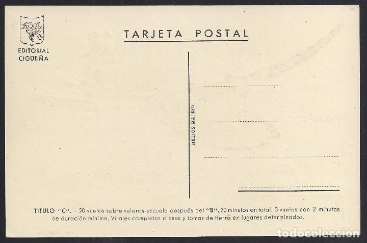 Postales: POSTALES - T&Iacute;TULO C. HELIOS MADRID. - Foto 2