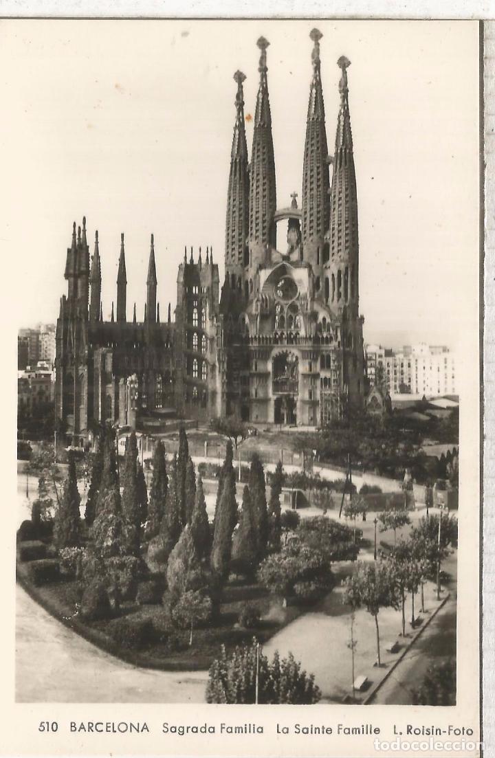 Postales: BARCELONA SIN ESCRIBIR - Foto 1