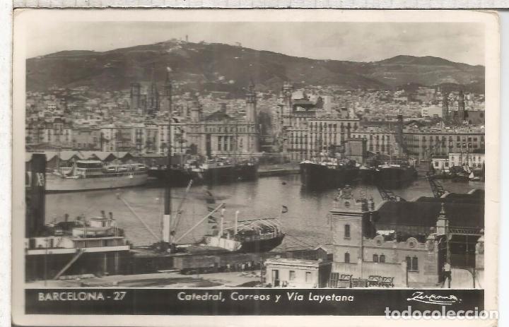 Postales: BARCELONA ESCRITA - Foto 1