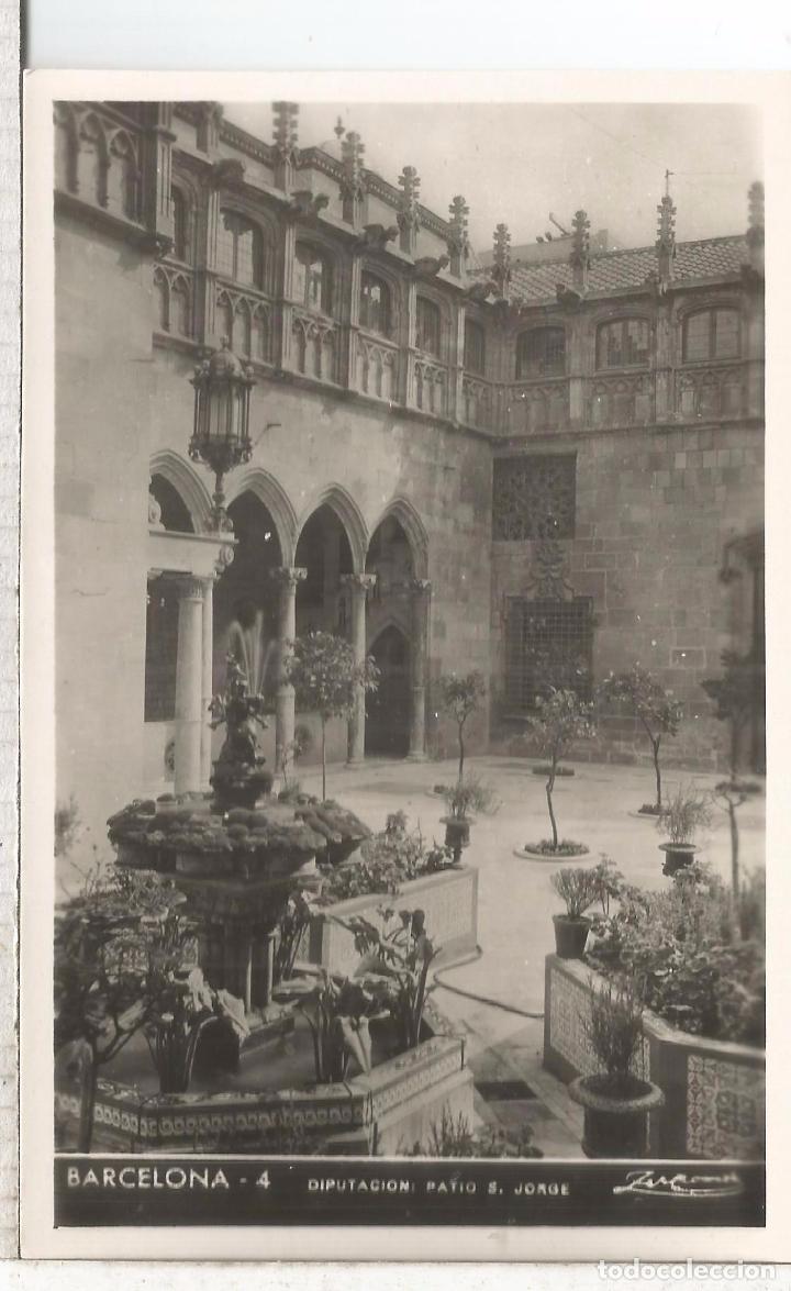 Postales: BARCELONA SIN ESCRIBIR - Foto 1